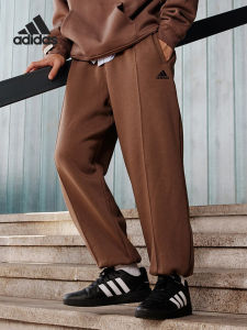 adidas | Retro Casual Thermal Joggers