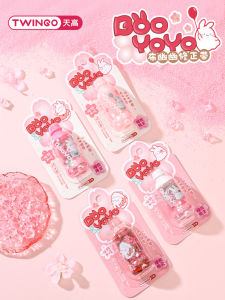 2025 New Sakura Limited Edition Cute Portable Mini Correction Tape for Students Primary Three Special Use Cola Design High Aesthetic Ins Style Girls