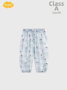 Aengbay | Tencel Anti-mosquito Breathable Infant Pants