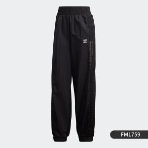 adidas | Women Comfortable Breathable Leisure Wide Leg Pants