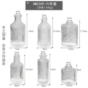 Mini Glass Vase Set 6 ชิ้น ตกแต่งบ้าน วัสดุแก้ว ขนาดเล็ก ดีไซน์เรียบง่าย ใช้ในห้องนั่งเล่น ห้องนอน โต๊ะทำงาน