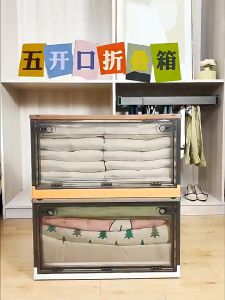 Gratz กล่องเก็บของอเนกประสงค์ความจุสูง 120L วางซ้อนกันได้และพับเก็บได้ มีล้อ พลาสติกใส เปิด 5 ด้าน ใส่อาหารของเล่น