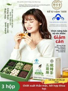 QIAOSHANGU | Trà Sức Khỏe Chiết Xuất Thiên Nhiên Polyphenol