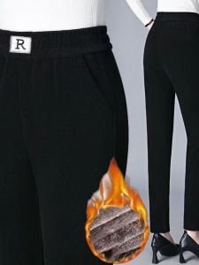 2024 Autumn and Winter New Warm Ladieswear Fleece-lined Thickened Casual Pants Womens Pants Plus Size Loose Cuffless Pants Harem Trousers