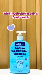 All About Pet Naturals FurSure Prebiotic Deo Shampoo For Dogs 500 ML