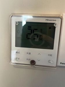 Lưới Bảo Vệ Điều Hòa Trung Tâm Nắp Bảo Vệ Nút Điều Khiển Che Chắn Chống Ánh Sáng Ngăn Ngừa Việc Mở Và Chạm Vào Vô Tình