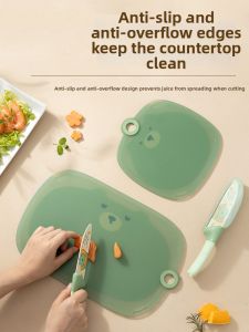 ZHENMIAO | Baby Feeding Antimicrobial Cutting Board