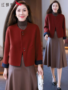 REDDRAGONFLY | Wool Short Womens Overcoat