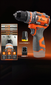FLIEGL | Cordless Brushless Lithium Hand Drill