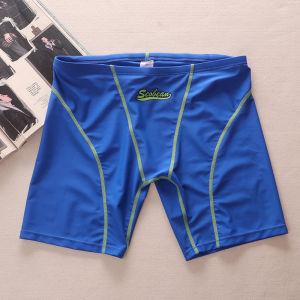 Elegant Long Mens Swimming Trunks Youth Boys Pure Color Boxer Shorts Five Parts Four Parts Five Parts Swimming Trunks