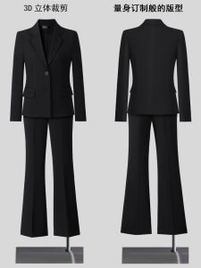 Business Professional Suit Set for Women Commute Interview Formal Wear Two Piece Set Slim Fit Style Button Pocket Design