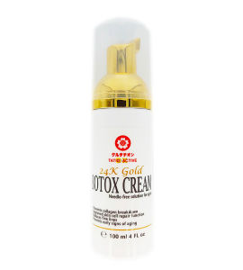 Tatio Active Dx Botox Cream (PRE ORDER)