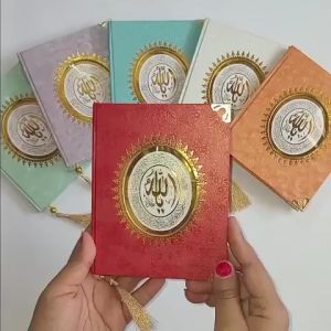 10 BUKU YASIN & TAHLIL HARDCOVER RCP 128 Halaman