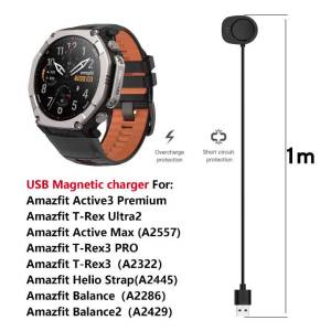 100CM USB Magnetic Charger Dock for Amazfit T-Rex Ultra2 /T-Rex 3(A2322) 3PRO /Active3 Premium /Balance2 Smart Watch Power Cable