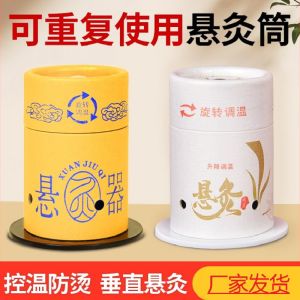 ยาหยางเหม่ยเหม่ยเหม่ยเหม่ยเหม่ยเหม่ยเหม่ยเหม่ยเหม่ยเหม่ยเหม่ยเหม่ยเหม่ยเหม่ยเหม่ยเหม่ยเหม่ยเหม่ยเหม่ยเหม่ยเหม่ยเหม่ยเหม่ย