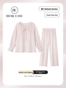 BE | Padded Winter Pajamas Milk Fleece