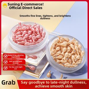 HKH Fulleene Collagen Essence Oil Anti-Wrinkle Brightening Facial Serum Gel Capsule for All Skin Types Made in China