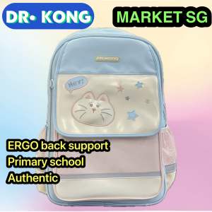 2025 🇸🇬Ergonomic DR KONG school bag backpack size M p1-p6 Dr Kong bag primary school children present
