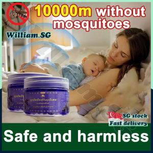 🌵𝒔𝒈 𝒔𝒕𝒄𝒐𝒌🌵 Mosquito repellent gel / Plant extracts safety effective Anti mosquito repellent gel / Baby mosquito repellent 蚊子驱蚊