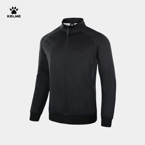 Kelme | Casual Sportswear Jacket