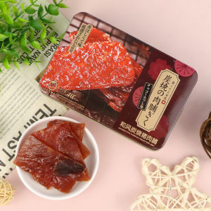 เนื้อหมูแห้งสไตล์ญี่ปุ่น UVOO 40 กรัม ขนมเล็กสำหรับใช้เล่นอย่างอบอุ่นในออฟฟิศ ของขวัญพิเศษสำหรับเพื่อนๆ ที่ชอบทานเนื้อหมู