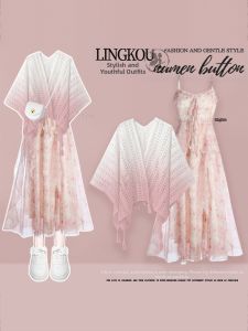 NUMEN BUTTON | Plus Size Gentle Style Summer Set Lace Hollowed Out Waist Slimming Floral Halter Dress