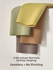 miiow | High Waist Ice Silk Womens Underwear Triangle Antibacterial Crotch Shorts Comfortable Breathable Briefs Panties For Ladies