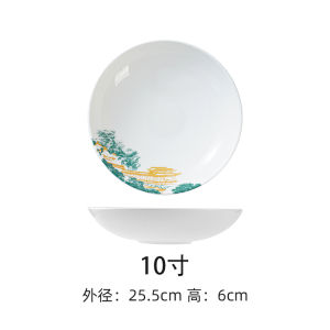 Creative Ceramic Soup Plate Restaurant Italian Pasta Salad Dish Chinese Style Deep Plate Hotel Club High End Feeling Western Cuisine Plate