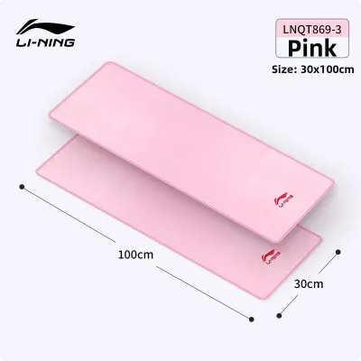 Li-Ning | Sweat Absorbent Thicker Sports Towel