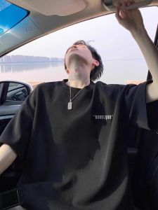 Heavyweight 100% Pure Cotton American Style Simple T-Shirt Men Summer Loose Large Size Ins Big Version 300 Pounds Half Sleeve Top