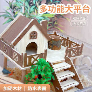 Double Layer Hamster Cage Landscape Supplies Villa Style Small House Toy for Golden Retriever Hamsters Pet Accessories