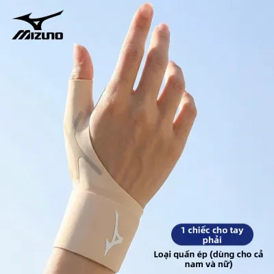 Mizuno | Dải Hỗ Trợ Cổ Tay Nhẹ Thoáng Khí Bảo Vệ Bao Gân Ngón Đáy