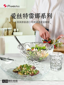 Heat Resistant Lead Free Tempered Glass Bowl for Baking Egg Beating Large Soup Bowl Fruit Plate European Style Dinnerware