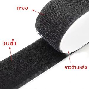3 เมตร/คู่ Heavy Duty Self-Adhesive Velcros เทป 2-5 ซม.กาวไนลอน Hook & LOOP เทปสําหรับงานฝีมือ DIY บ้านองค์กร