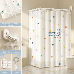WEILAISHI | Dry-Wet Separation Invisible Waterproof Shower Curtain