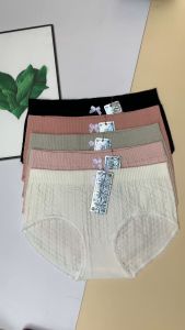Quần lót nữ dệt kim 3D mềm mại thoáng khí Quần lót siêu co dãn FreeSize 45-70kg Q1543