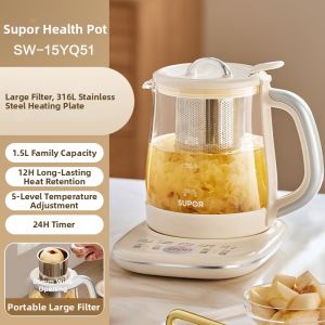 Supor | Health Multifunctional Glass Kettle