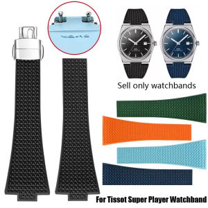Watch Band For Tissot PRX Series 11mm 12mm T137.407/T137.410 Super Player Fluororubber FKM Quick Release Strap Watch Bracelet