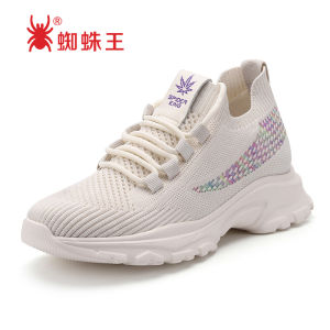 Giày Thể Thao Nữ Spider King Thoáng Khí Nhẹ Chạy Bộ Lưới Đế EVA Đế Phẳng Mùa Xuân Hè Giày Thường Ngày Giày Trẻ Em