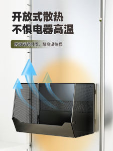 Magnetic Kitchen Storage Box Vegetable Fruit Rack Refrigerator Organizer Onion Garlic Basket Space Utilization Tool Carbon Steel