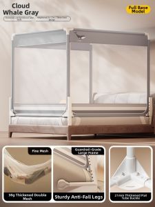 LANWUXUAN | Fall-preventive Baby Bed Mosquito Net for 1.8m x 2m