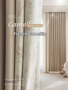 YIJIAREN | French Elegant Beige Blackout Curtains