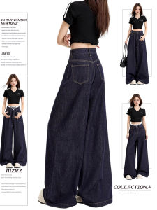 MZVZ | Quần Jeans Xẻ Dây Vintage Rộng Và Giảm Cân