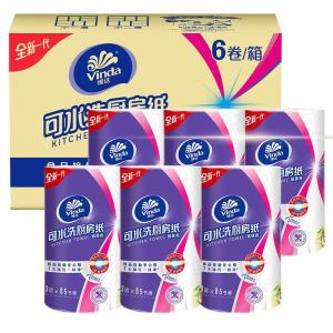 【 VINDA】 6 Rolls Food Grade Kitchen Towel Washable Kithchen Paper Facial Tissues (6 ROLLS X 85 SHEETS)