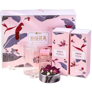 EFUTON TEA | Flower and Fruit Tea Gift Box