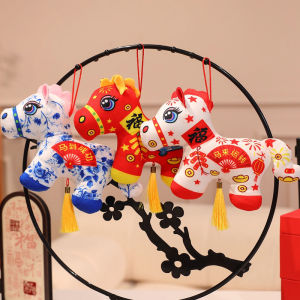 2026 Chinese Ethnic Style Zodiac Horse Pendant Lucky Wealth Horse Doll Backpack Pendant Deocoration Car Keyring New Year Gift