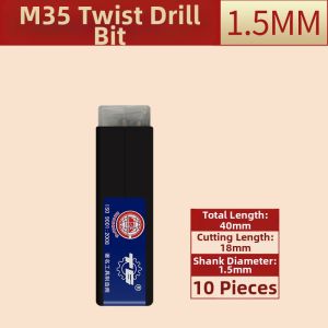 TG | High Cobalt Steel Cutting Drill Bit 32mm