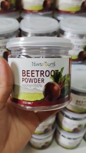 ผงบีทรูทออร์แกนิกแท้100% ชงดื่ม  ตราไร่พระจันทร์ ขนาด100กรัม