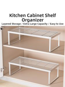 QINQI | Kitchen Storage Organizer Rack