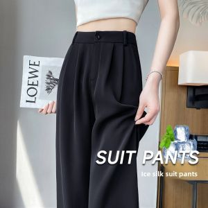Ice Silk Wide-Leg Pants Womens Summer Thin 2024 New Arrival Small High Waist Drooping Casual Straight-Leg Black Suit Pants